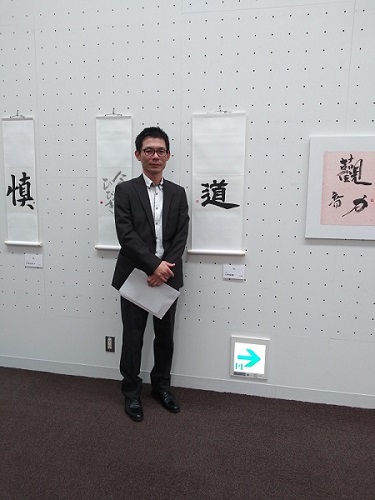 �����s���p�قŏ���Ε��̏���i�̑O��